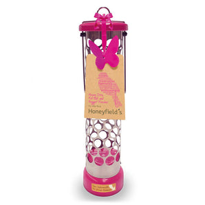 Heavy Duty Fat Ball Feeder